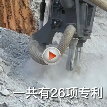 烈?guī)r科技巖石鉆裂機